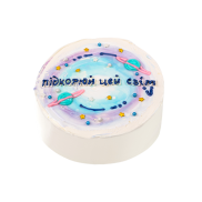 Бенто торт &laquo;Підкорюй цей світ&raquo; - 1 Фото