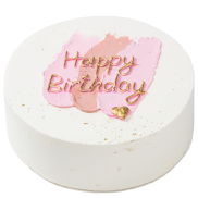 Бенто торт &laquo;Happy birthday&raquo; - 1 изображение