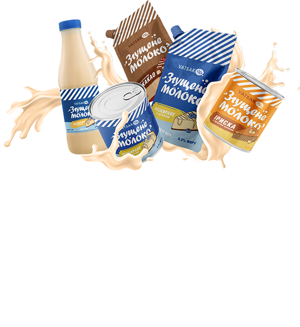 Сгущённое молоко