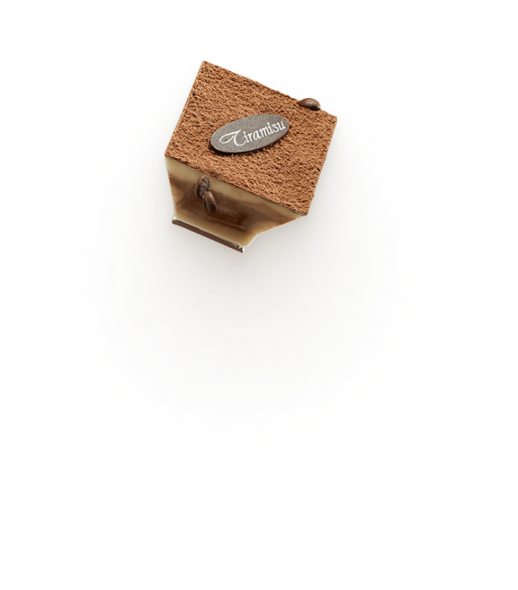 © Кондитерский Дом "Вацак" - изображение 6